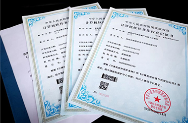 深國(guó)安物聯(lián)網(wǎng)平臺(tái)正式開(kāi)通，手機(jī)端實(shí)時(shí)數(shù)據(jù)監(jiān)控