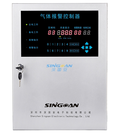 氣體報警控制主機(jī)總線制