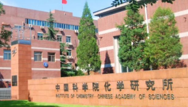 近年來，實(shí)驗(yàn)室發(fā)生爆炸事故頻繁，究竟是何緣由