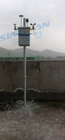 微型空氣站安裝現(xiàn)場(chǎng)