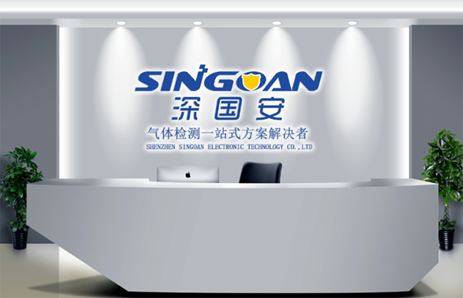 深國安電子