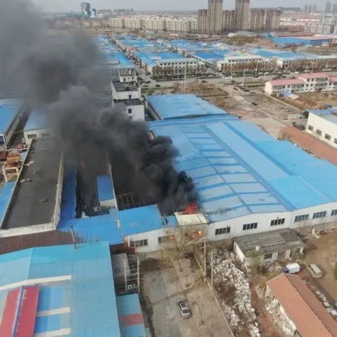 浙江一藥企工廠發(fā)生爆燃事故