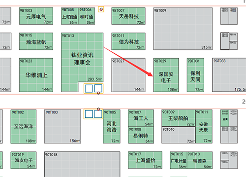 2022中國(guó)海博會(huì)