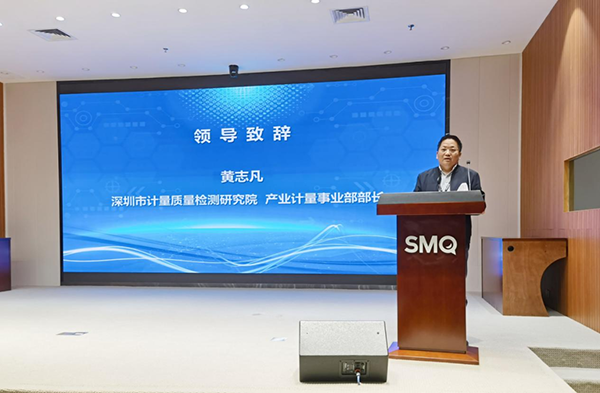 領(lǐng)導(dǎo)致辭