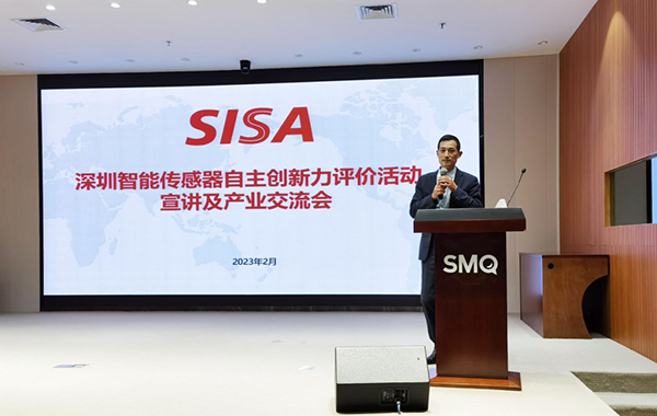 領(lǐng)導(dǎo)致辭