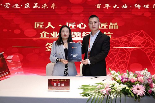 深國(guó)安央視媒體專訪