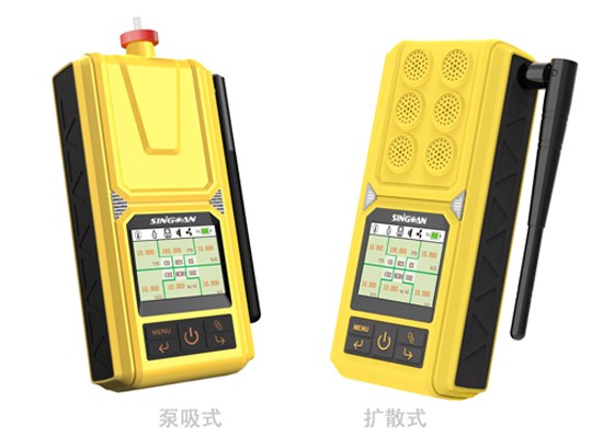 無線便攜式六合一氫氣檢測儀