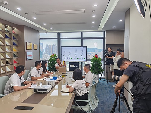 深國安