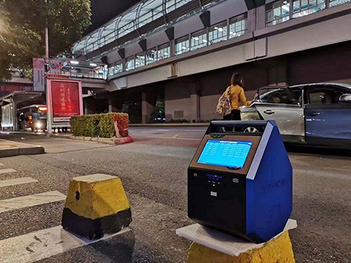 走航式氣體檢測(cè)儀