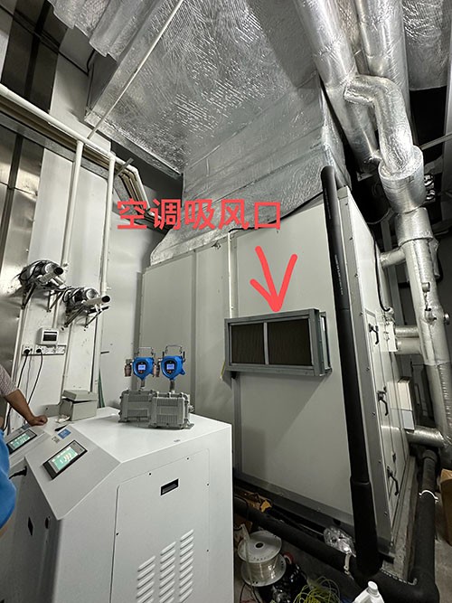 移動(dòng)式防爆型六合一安息香醛檢測(cè)儀