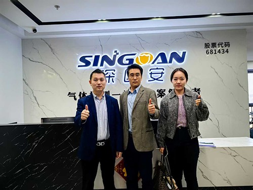 深國(guó)安領(lǐng)導(dǎo)合照