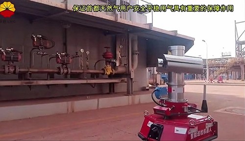 八氟環(huán)丁烷檢測儀