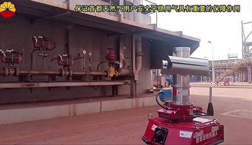 半導(dǎo)體巡檢機(jī)器人集成氮?dú)鈾z測(cè)儀應(yīng)用案例