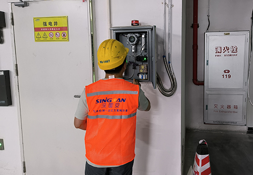 DMF檢測(cè)儀價(jià)格多少-市場(chǎng)價(jià)格查詢